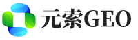 盐都区元索GEO